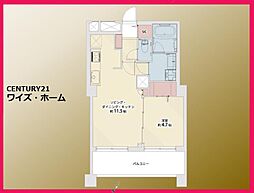 品川区東五反田5丁目