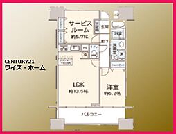 大田区大森西2丁目