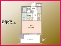 港区海岸1丁目