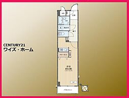 品川区北品川5丁目