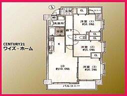 墨田区八広4丁目