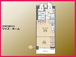 新宿区西新宿4丁目