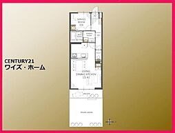 杉並区井草1丁目