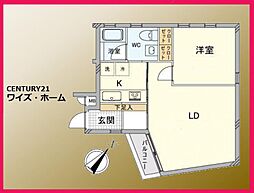 世田谷区三軒茶屋2丁目