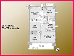江戸川区東小岩4丁目