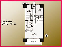 江戸川区東葛西9丁目