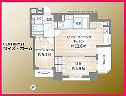 江戸川区東葛西2丁目