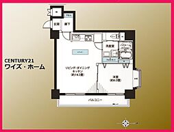 新宿区四谷4丁目