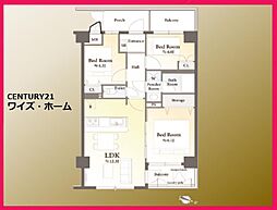 練馬区関町北5丁目