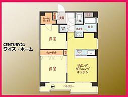 墨田区緑4丁目