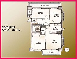 大田区大森南2丁目