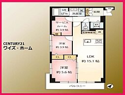 渋谷区初台1丁目