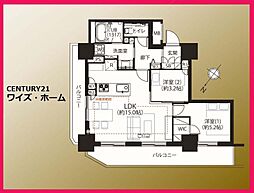豊島区巣鴨4丁目
