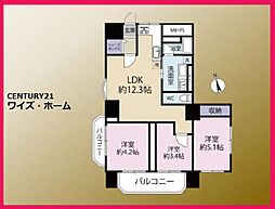 江東区扇橋3丁目