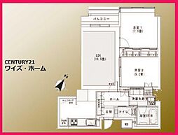 江東区有明1丁目