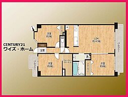 江戸川区南葛西3丁目