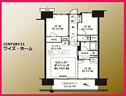 江東区有明1丁目