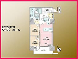 品川区西五反田2丁目