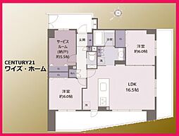 台東区上野7丁目