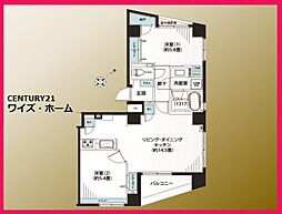 大田区北千束1丁目