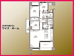 世田谷区玉川台2丁目