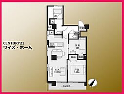 大田区田園調布1丁目