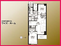 品川区南大井2丁目