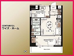江戸川区北葛西4丁目
