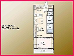 荒川区西日暮里2丁目