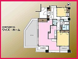 渋谷区本町3丁目