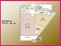 中央区勝どき5丁目