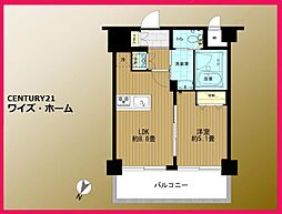 渋谷区神宮前2丁目