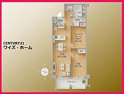 北区東田端2丁目