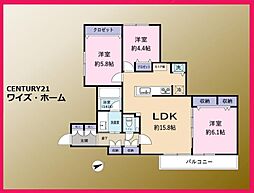 品川区北品川5丁目