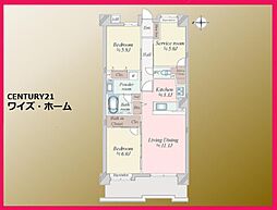 北区浮間3丁目