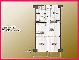 品川区東品川3丁目