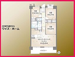 品川区東大井1丁目