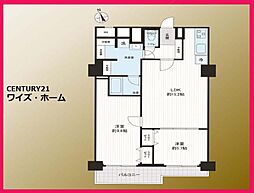 豊島区長崎5丁目