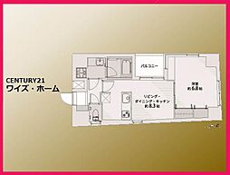 中野区本町6丁目