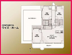足立区加平1丁目