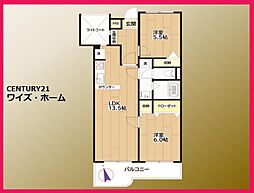 中野区江原町1丁目