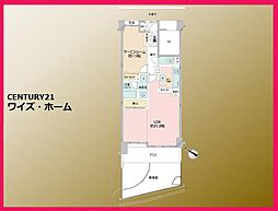 大田区西馬込1丁目