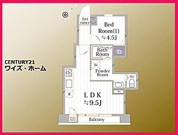 新宿区西新宿4丁目