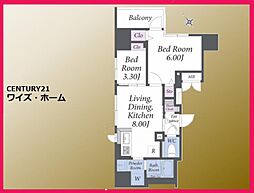 江戸川区東小岩5丁目
