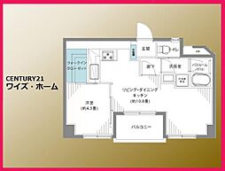 板橋区板橋3丁目