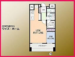 渋谷区恵比寿南3丁目