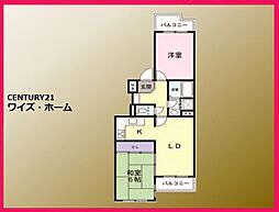 足立区神明2丁目