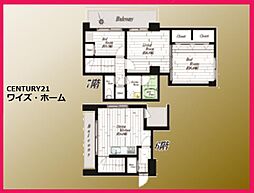 文京区千石1丁目
