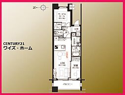 新宿区大京町