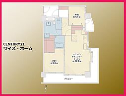 港区南麻布1丁目